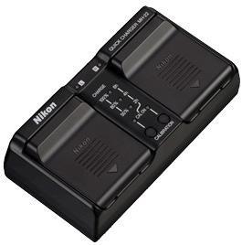 MH-22 Dual Bay Quick Battery Charger 