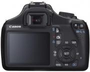 EOS 1100D 12.2MP DSLR Camera Body Twin Lens Bundle - 18-55mm & 75-300mm