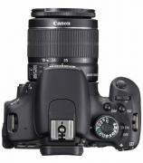 EOS 1100D 12.2MP DSLR Camera Body Twin Lens Bundle - 18-55mm & 75-300mm
