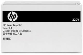 Color LaserJet 220V Fuser Kit (CE247A) 