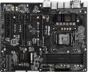 Intel Z87 Socket LGA1150 ATX Motherboard (Z87-PRO4)