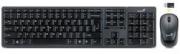 SlimStar 8000ME Wireless Keyboard & Mouse Set