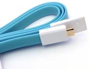 Magnet Micro-USB to USB 1.2m Charging Cable - Blue