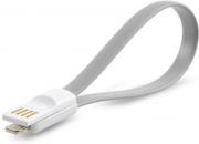 Magnet Micro-USB to USB 20cm Charging Cable - Grey