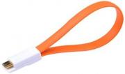 Magnet Micro-USB to USB 20cm Charging Cable - Orange