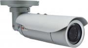 E44A 2MP Outdoor Bullet Camera