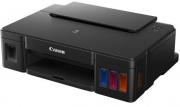 Pixma G1400 A4 Color Document and Photo Inkjet Printer