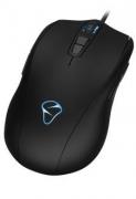 AVIOR 7000 USB Gaming Mouse