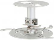 CM-01S Universal Projector Ceiling Mount