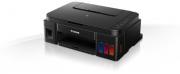 Pixma G2400 A4 Color Inkjet Multifunctional Printer (Print, Copy & Scan)