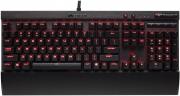 K70 LUX Cherry MX Red Mechanical Gaming Keyboard - Red LED