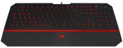 Karura K502 USB Gaming Keyboard - Black