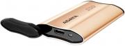 SE730H 256GB Portable External Solid State Drive - Gold