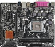 Intel H110 Socket LGA1151 MicroATX Motherboard (H110M-GL/D3)