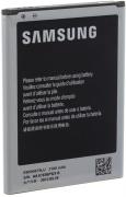 3100 mAh Battery for Selected Samsung Mobile Phones