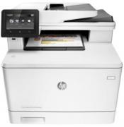 LaserJet Pro MFP M477FDW A4 Colour Multifunctional Printer (Print, Copy, Scan, & Fax)