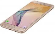 Galaxy J7 Prime 5.5'' Lte 16GB Dual Sim - Gold
