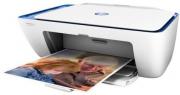 DeskJet 2630 All-in-One Inkjet Printer - White & Blue (Print, Copy & Scan)