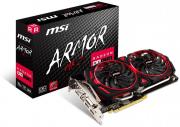AMD Radeon RX570 Armor MK2 OC 8GB Graphics Card (RX 570 ARMOR MK2 8G OC)