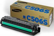 CLT-C506S Laser Toner Cartridge - Cyan (SU049A)