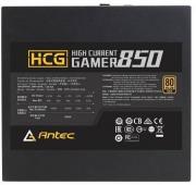 High Current Gamer Gold 850 watts ATX 12V 2.4 Full Modular Power Supply (HCG-850 GOLD)