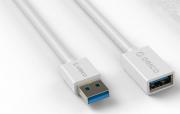 CER3-15 Male USB 3.0 Type A To Female USB 3.0 Type A Cable - 1.5m