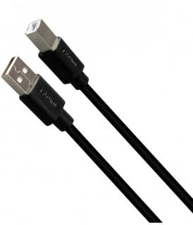 UB205 USB Type A Male to Type B Male 5m Printer Cable 