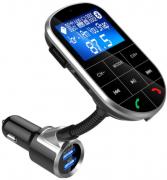 BC37 Bluetooth Handsfree Kit with FM Transmitter Blue/White