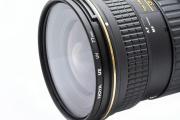 UX UV Essential Protection 77mm Lens Filter