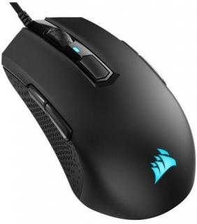 M55 RGB Pro Ambidextrous Multi-Grip Gaming Mouse 