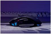 Nightsword RGB USB Gaming Mouse - Black