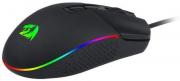 Invader RGB Backlit Gaming Mouse - Black