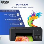 DCP-T220 Ink Tank Printer A4 Inkjet 3-in-1 Ink Tank Printer - Black (Print, Copy, Scan)