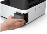 EcoTank M2170 A4 Mono Inkjet Multifunctional Printer (Print, Scan, Copy)