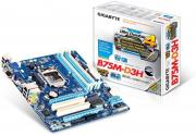 Intel B75 Socket LGA1155 MicroATX Motherboard (GA-B75M-D3H)