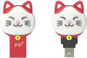 Connect 303 Lucky Cat 32GB OTG Flash Drive - Red