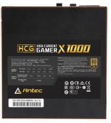 High Current Gamer Extreme 1000 watts ATX 12V 2.4 Full Modular Power Supply (HCG-1000 EXTREME)