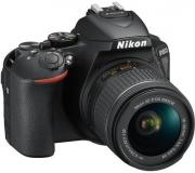 D5600 24.2MP DSLR Camera + 18-55mm AF-P VR + AF-P 70-300mm DX Lens Kit