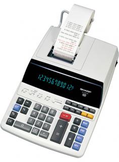 EL-2607V Premium Fast Printer Calculator 