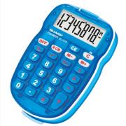 Elsimate S10 Kids Calculator