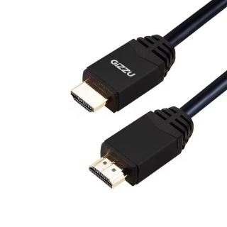 GCPHH1 4K HDMI 2.0 Cable - 1m Poly 